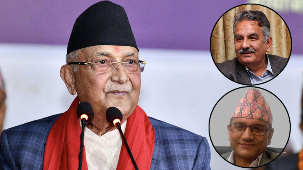 एमालेमा फरक मतलाई निषेध!